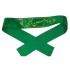 سربند امام حسن سبز