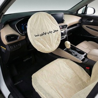 روکش یکبار مصرف صندلی خودرو برند البرز رنگ نباتی