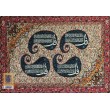 تابلو ترمه طرح چهار قل-ترمه سنتی یزد-کد رنگ 6